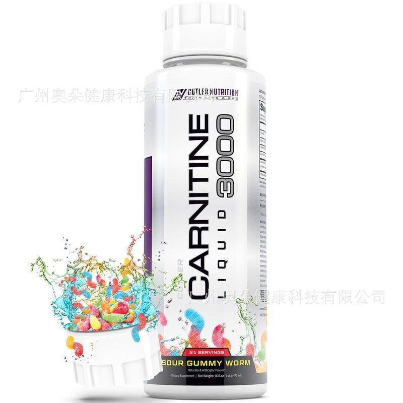 Fitness Nutrition Energy - Carnitina Liquida 473ml, Stimola il Metabolismo