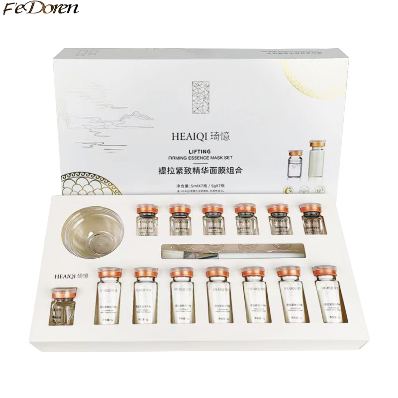 Collagen Peptide Powder - Collagene coreano Acido ialuronico Maschera per