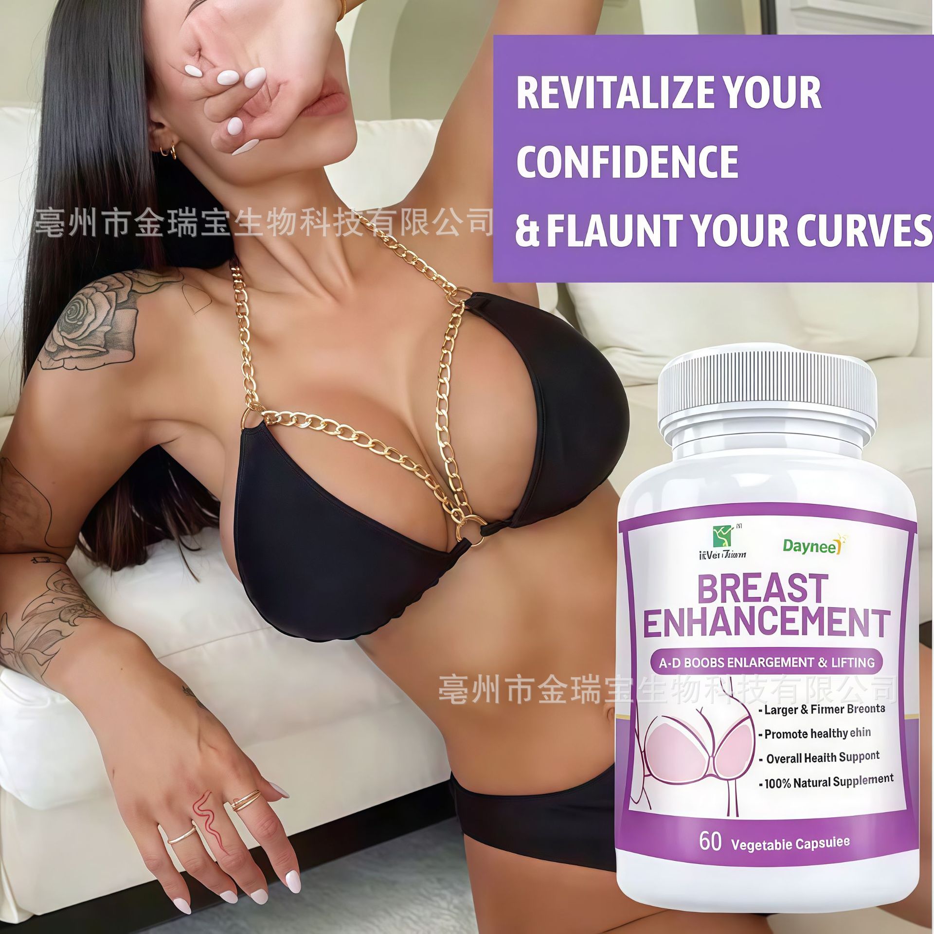 Le caramelle gommose per l'aum - Lifted Nutrition & Fitness Reviews recensione e prezzo