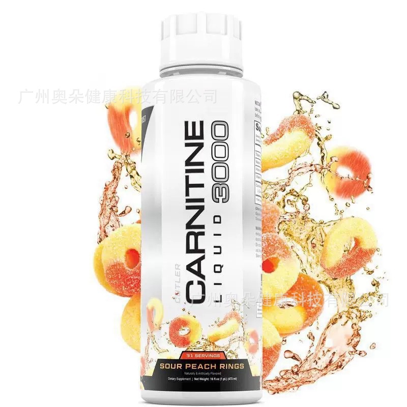 Carnitina Liquida 473ml, Stimo - Fitness Nutrition Energy recensione e prezzo