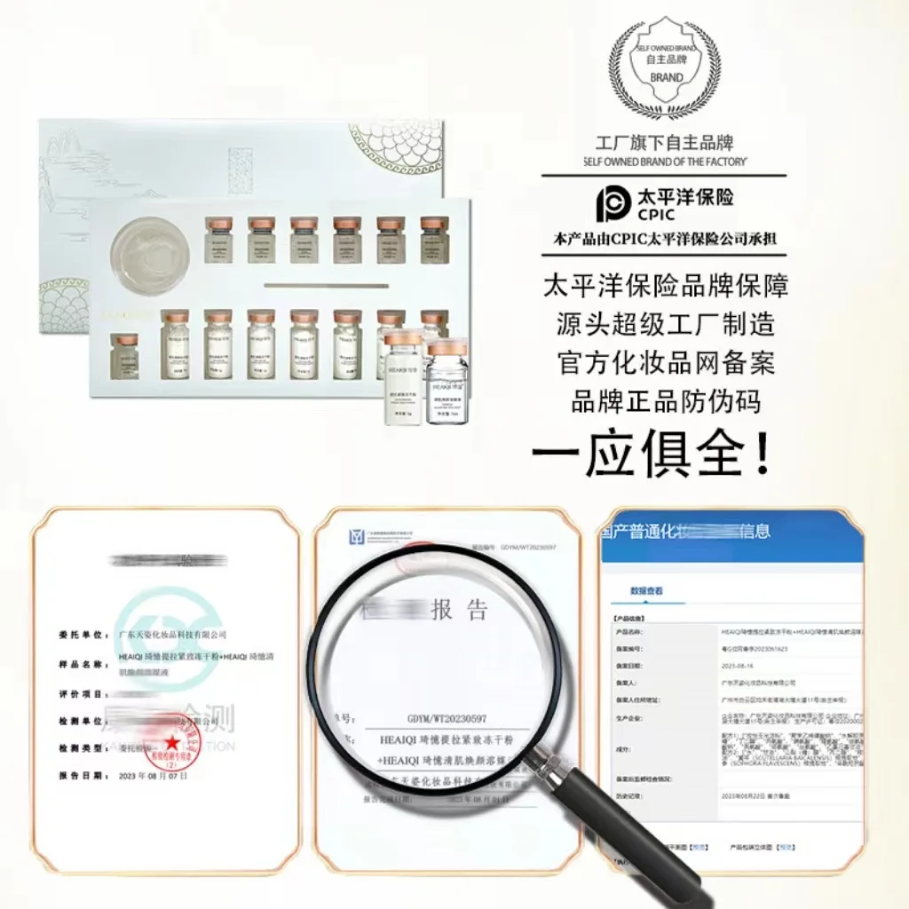 Collagene coreano Acido ialuro - Collagen Peptide Powder recensione e prezzo